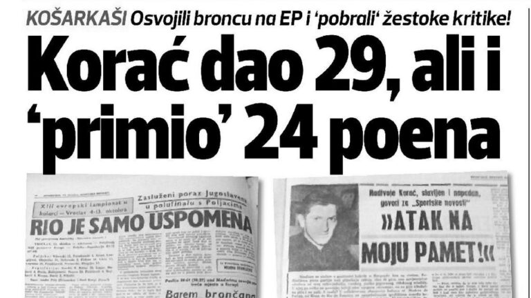 SN sećanja: Korać dao 29, ali i ’primio’ 24 poena